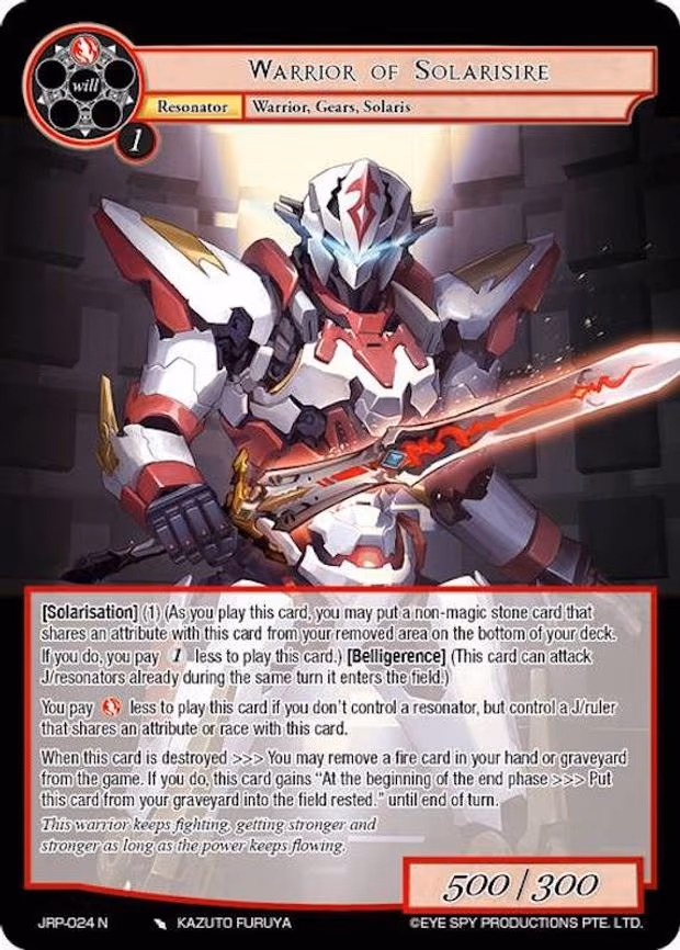 Warrior of Solarisire - Normal (JRP-024 N)