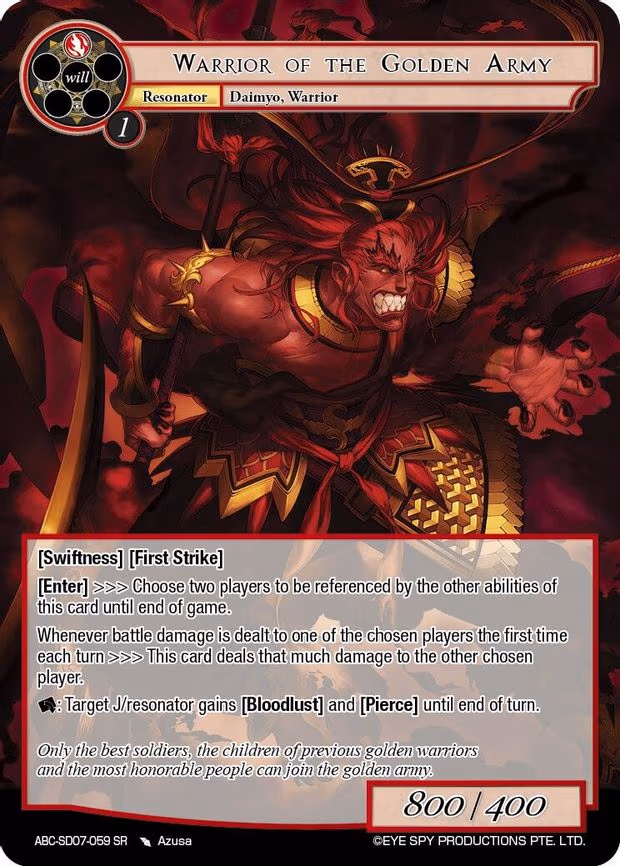 Warrior Of The Golden Army - Super Rare (ABC-SD07-059 SR)