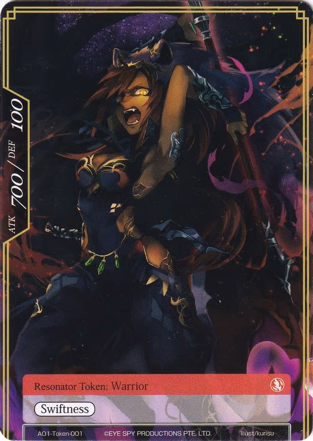 Warrior Token - Token (AO1-Token-001)