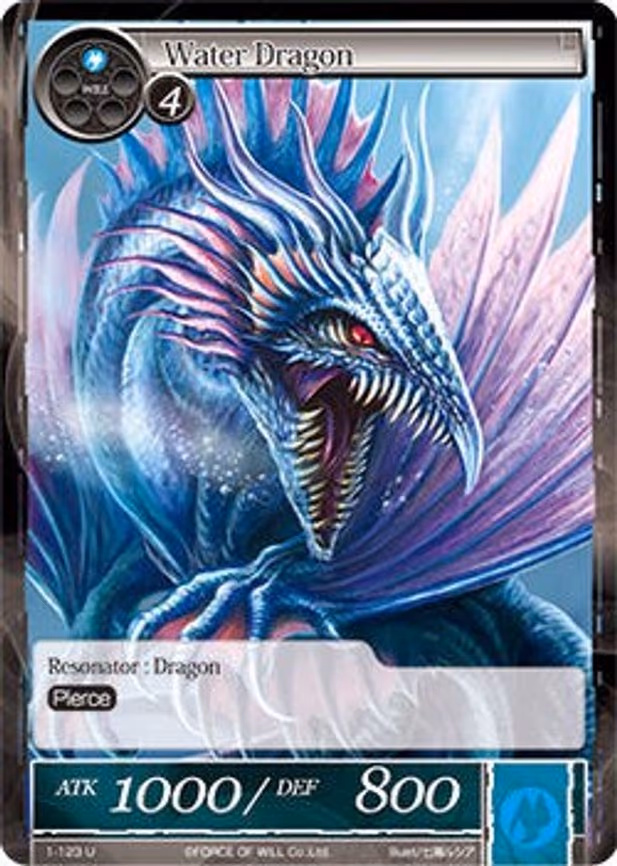 Water Dragon - Uncommon (1-123)