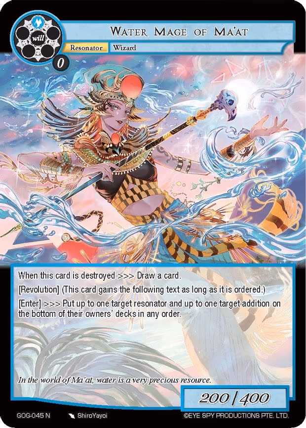 Water Mage of Ma'at - Normal (GOG-045)