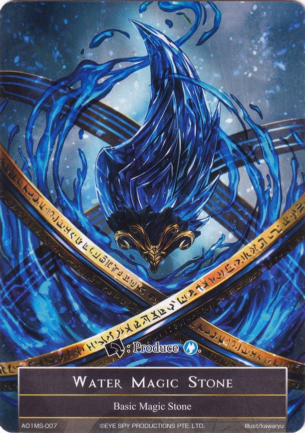 Water Magic Stone