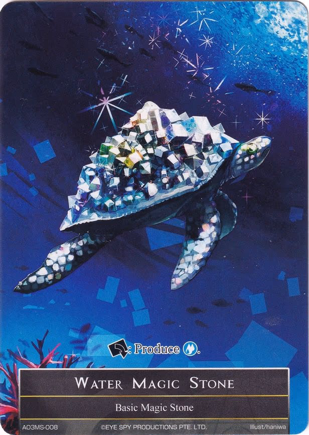 Water Magic Stone - Basic (AO3MS-008)