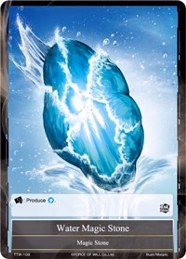 Water Magic Stone