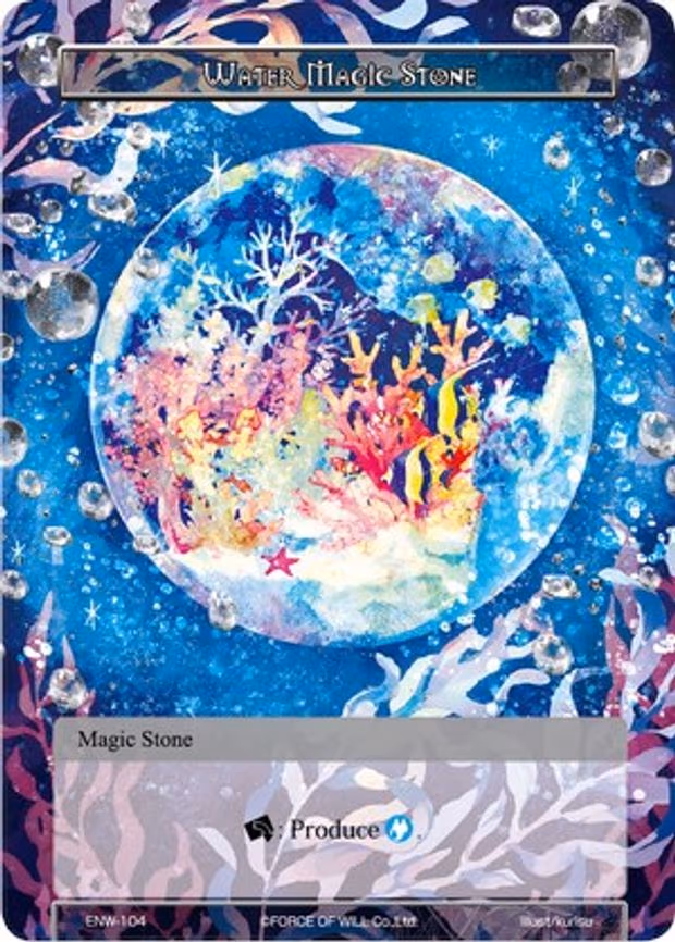 Water Magic Stone - Common (ENW-104)