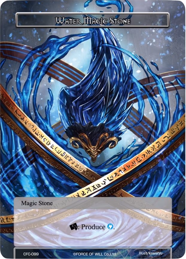 Water Magic Stone
