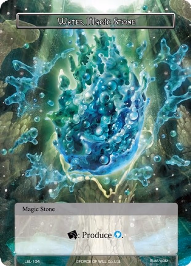 Water Magic Stone