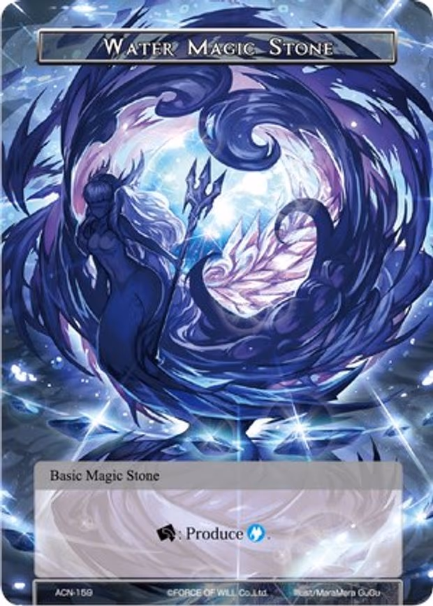 Water Magic Stone