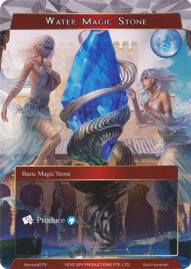 Water Magic Stone