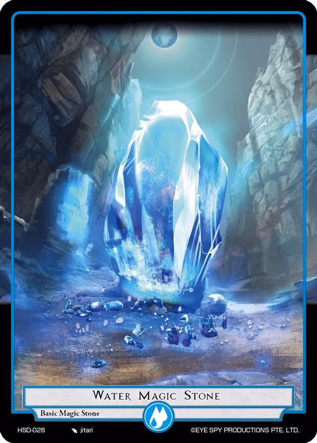 Water Magic Stone - Basic (HSD-026)