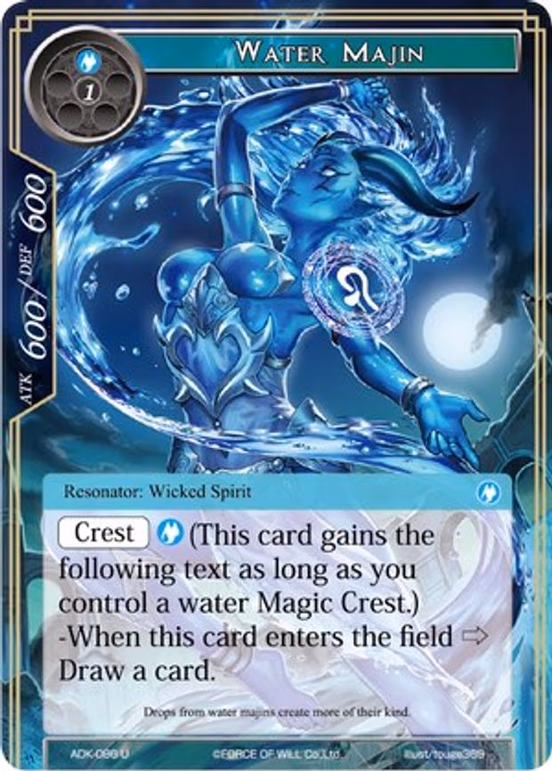 Water Majin - Uncommon (ADK-086)