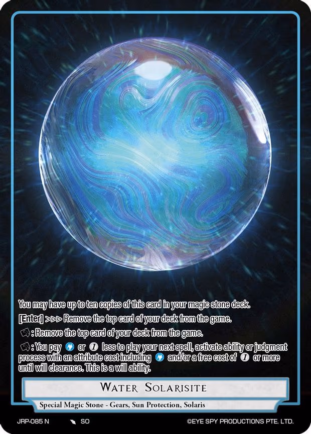 Water Solarisite - Normal (JRP-085 N)