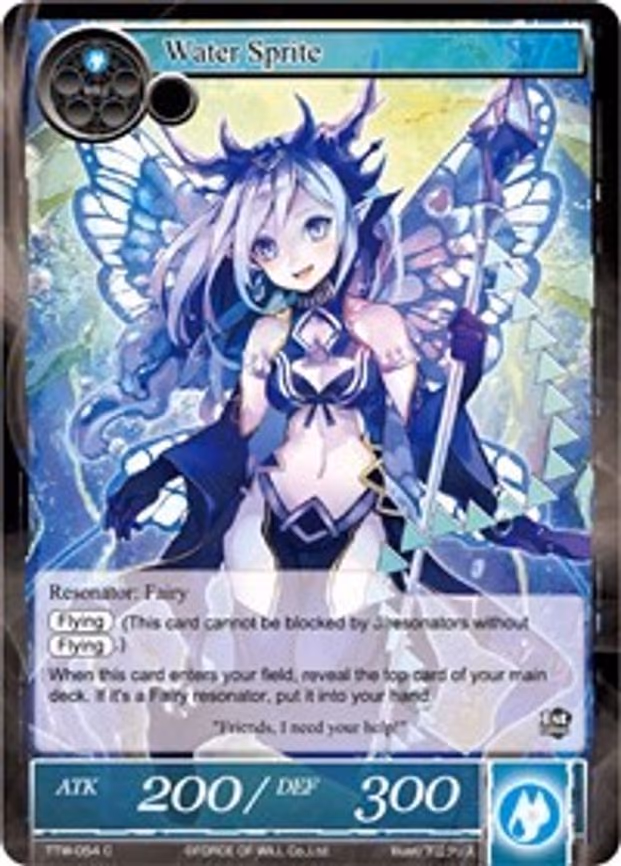 Water Sprite - Common (TTW-054)