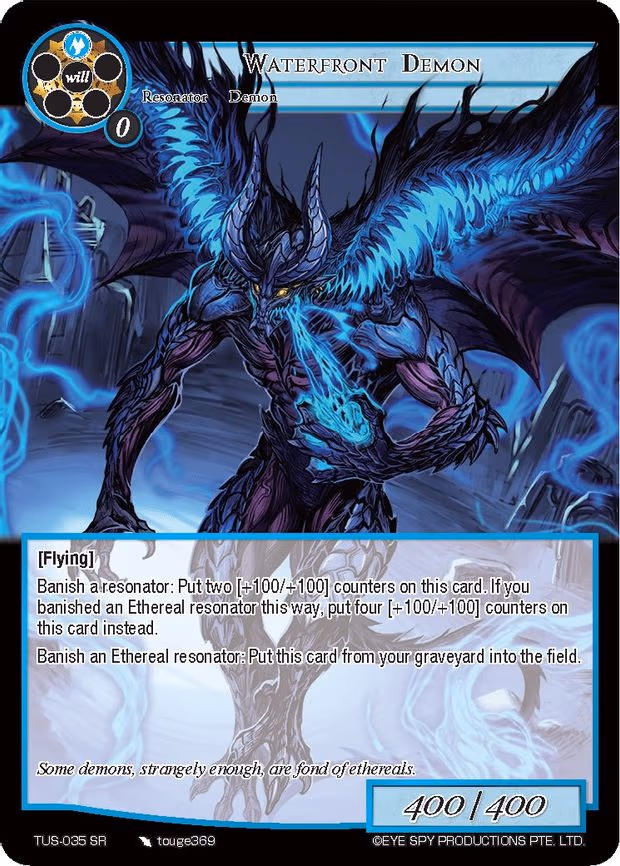 Waterfront Demon - Super Rare (TUS-035 SR)
