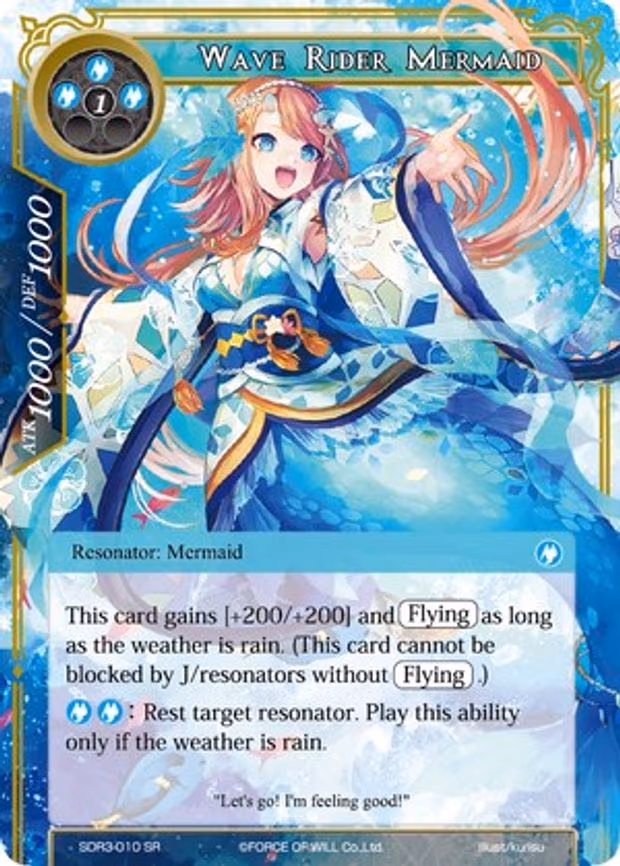 Wave Rider Mermaid - Super Rare (SDR3-010)