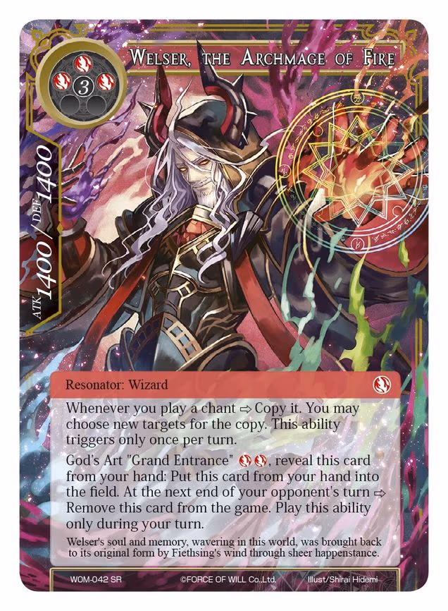 Welser, the Archmage of Fire - Super Rare (WOM-042)