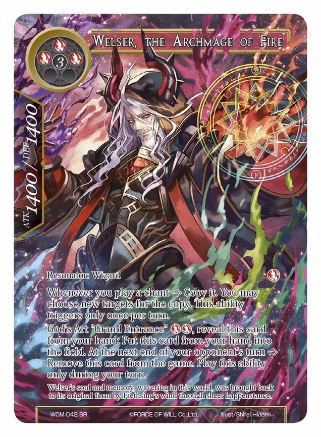 Welser, the Archmage of Fire - Super Rare (WOM-042)