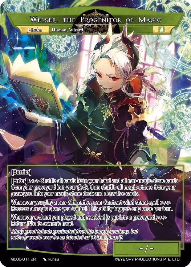 Welser, the Progenitor of Magic