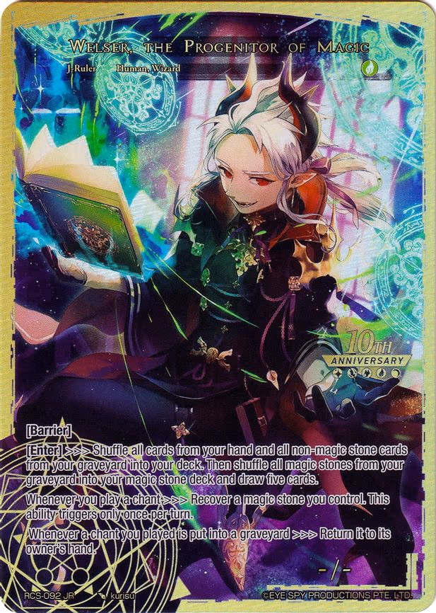 Welser, the Progenitor of Magic