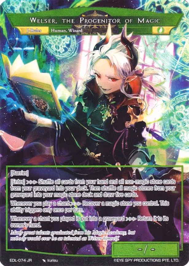Welser, the Progenitor of Magic