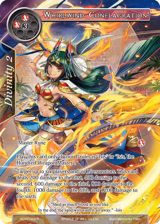 Whirlwind Conflagration - Rare (SDV2-022)