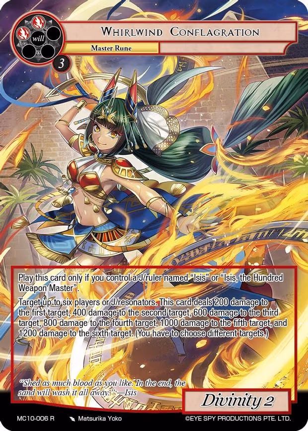Whirlwind Conflagration - Rare (MC10-006 R)