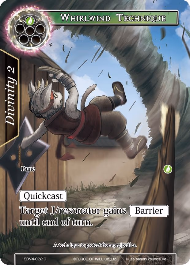 Whirlwind Technique - Common (SDV4-022)