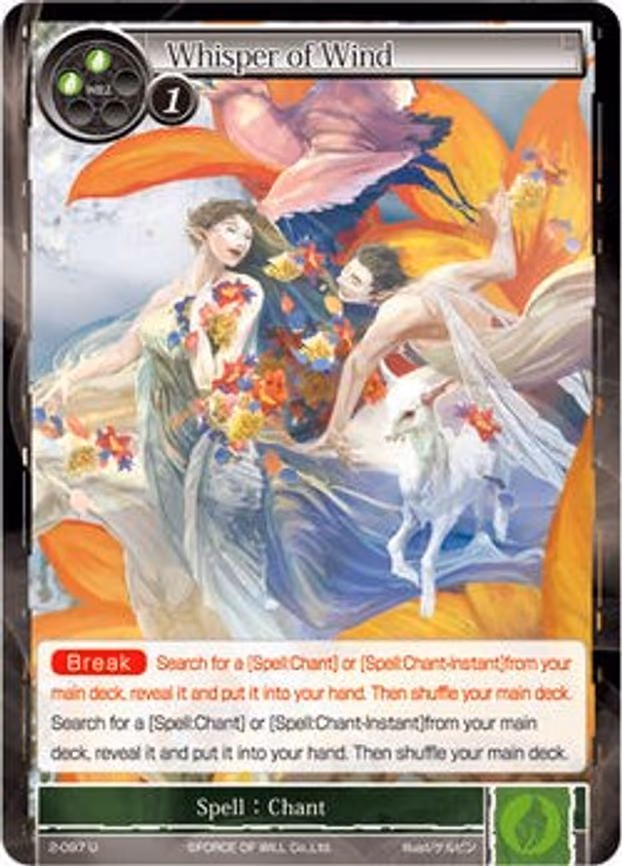 Whisper of Wind - Uncommon (2-097)