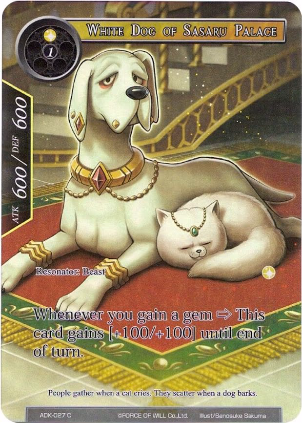 White Dog of Sasaru Palace - Common (ADK-027)