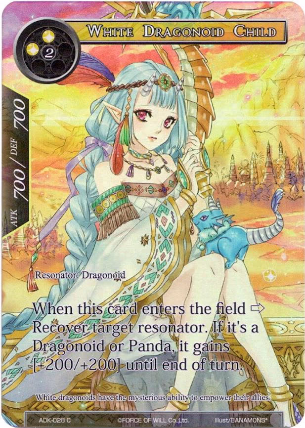 White Dragonoid Child - Common (ADK-028)