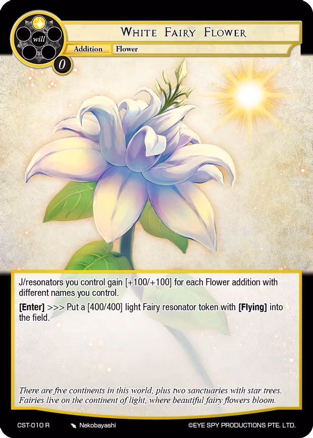 White Fairy Flower - Rare (CST-010 R)