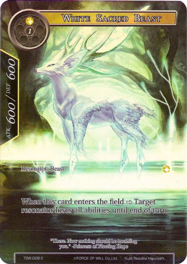 White Sacred Beast - Common (TSW-028)