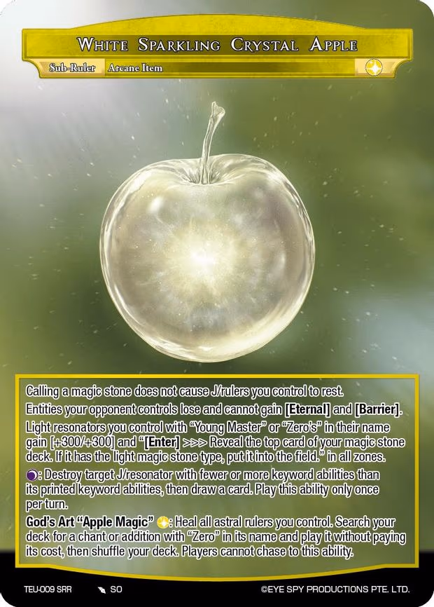 White Sparkling Crystal Apple - Rare (TEU-009 R)