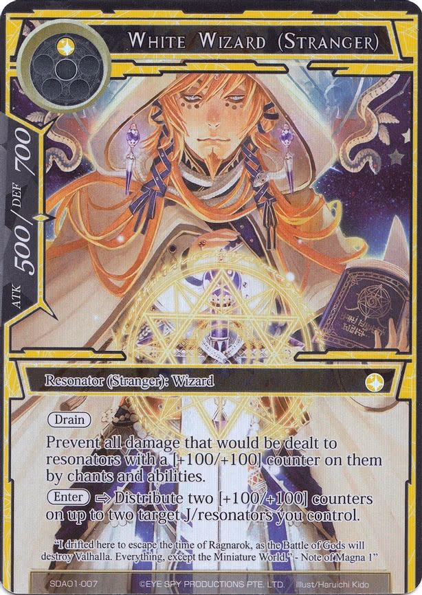 White Wizard (Stranger) - Starter Exclusive (SDAO1-007)