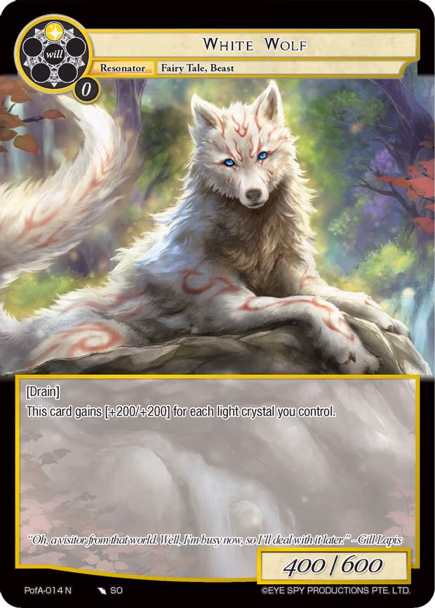 White Wolf - Normal (PofA-014)