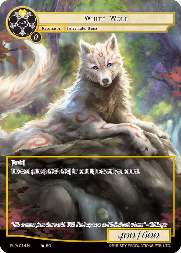 White Wolf - Normal (PofA-014)
