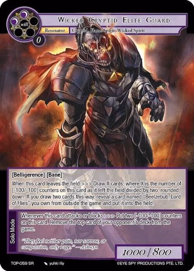 Wicked Cryptid Elite Guard - Super Rare (TOP-059 SR)