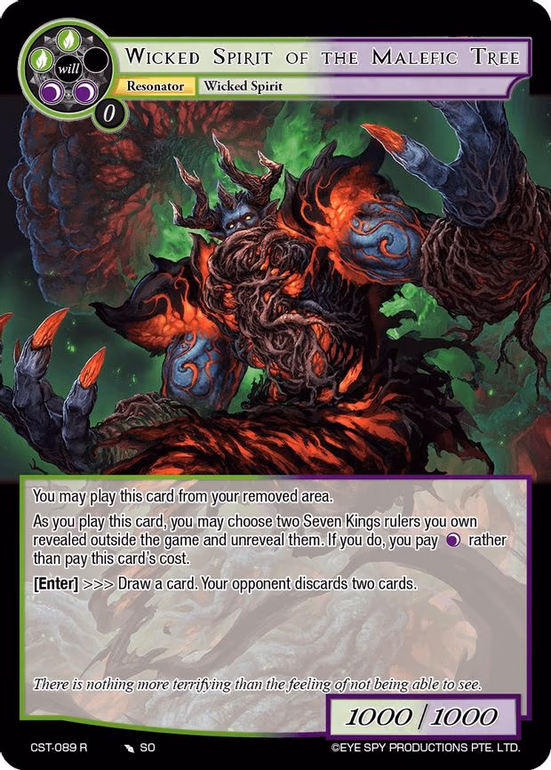 Wicked Spirit of the Malefic Tree - Rare (CST-089 R)