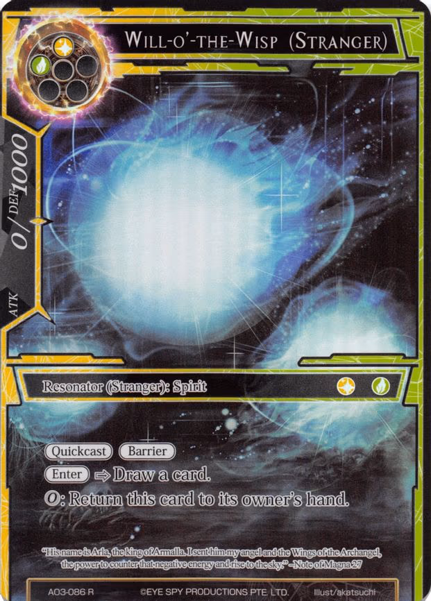 Will-o'-the-Wisp (Stranger) - Rare (AO3-086)