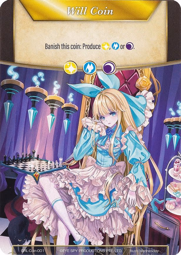 Will Coin - Coin-001 - Alice, Tales of Creation - Token (GRL-Coin-001)