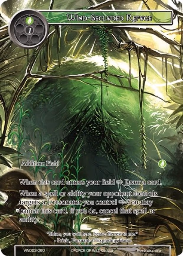 Wind-Secluded Refuge