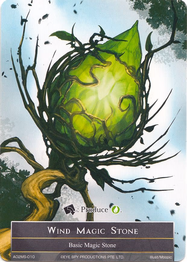 Wind Magic Stone