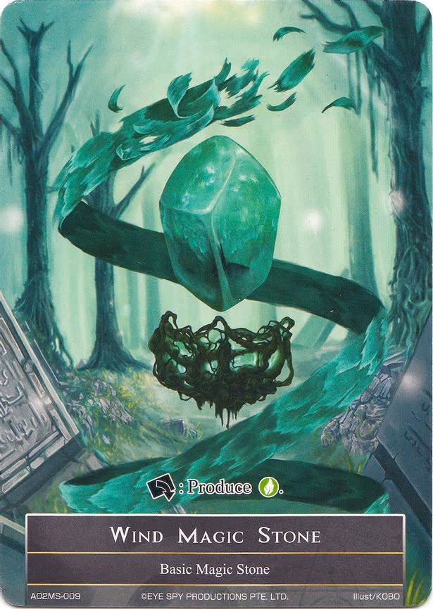Wind Magic Stone