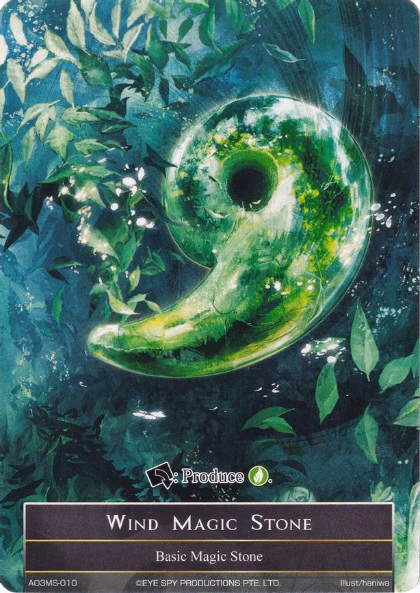 Wind Magic Stone - Basic (AO3MS-010)