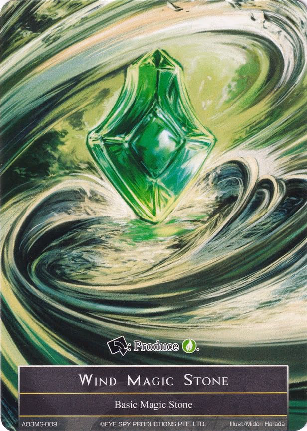 Wind Magic Stone