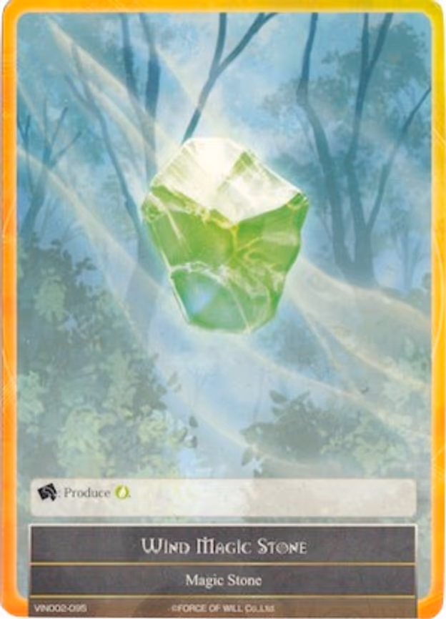 Wind Magic Stone
