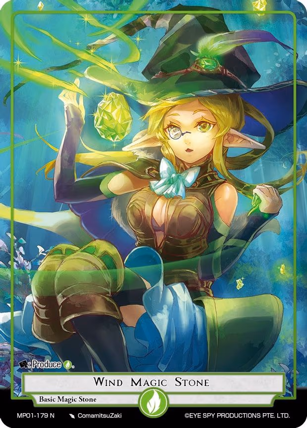 Wind Magic Stone - Normal (MP01-179 N)