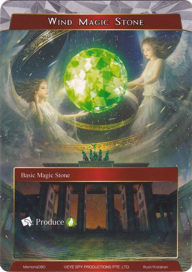 Wind Magic Stone
