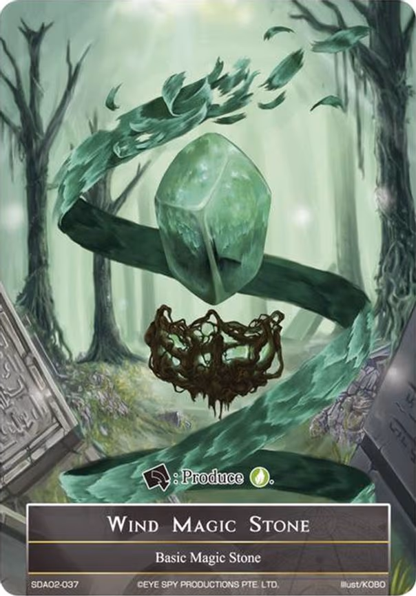 Wind Magic Stone