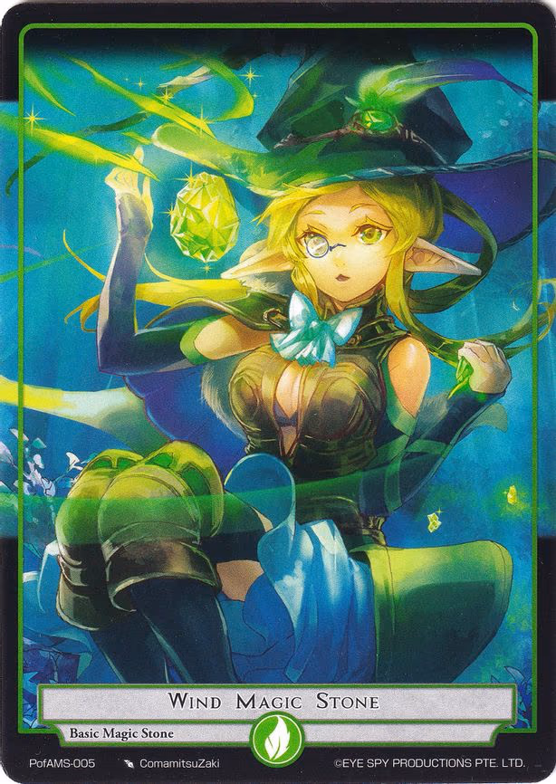 Wind Magic Stone